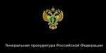 Видеоматериал, направленный на противодействие вовлечению граждан в совершение противоправной деятельности