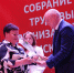 награждение. Фото Анны Зубаревой - Iskitim-Gazeta.Ru
