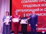 Социально-экономические итоги  2025 года подвели в Искитимском районе