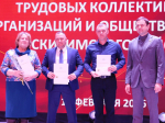 Социально-экономические итоги  2025 года подвели в Искитимском районе