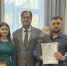 Фото пресс-службы администрации Искитима - Iskitim-Gazeta.Ru