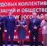Двумя памятными медалями награжден тренер по самбо Искитимского района - Iskitim-Gazeta.Ru