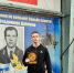 Кобзарь Вадим из города Искитима победил во имя памяти - Город Искитим