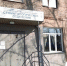 Фотография  пресс-службы ИЦРБ - Iskitim-Gazeta.Ru