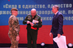 Защитников Отечества поздравляли в Искитимском районе