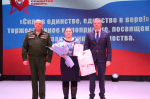 Защитников Отечества поздравляли в Искитимском районе