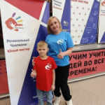 «Журавушка» в региональном чемпионате «Юный мастер»