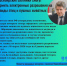 Охотничье дело успешно переводит в цифру Новосибирская область - Город Искитим