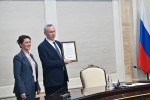 Губернатору Андрею Травникову вручена благодарность за реализацию проекта «Производительность труда»
