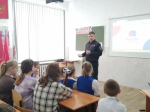 PNG Файл