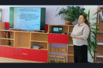 Семинар «Психологическое консультирование родителей при нарушениях поведения агрессивного и саморазрушительного характера у детей: актуальные стратегии работы с деструктивным поведением»
