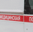 Фото из архива редакции - Iskitim-Gazeta.Ru