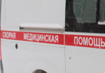 Фото из архива редакции