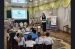 Встреча профессионального объединения «Школа профессионального роста» педагогов дошкольных образовательных учреждений города Искитима.
