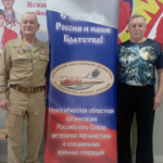 Урок мужества провели тренеры и воины в спорткомплексе "Коралл" в городе Искитиме