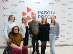 Заседание Школы инклюзивного работодателя провели в Кадровом Центре города Искитима