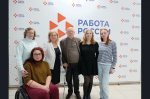 Заседание Школы инклюзивного работодателя провели в Кадровом Центре города Искитима