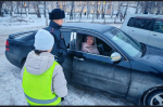 Ребенок - главный пассажир: совместную акцию провели искитимская ГАИ, отряд юных инспекторов дорожного движения и родительский патруль в городе Искитиме