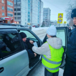 Ребенок - главный пассажир: совместную акцию провели искитимская ГАИ, отряд юных инспекторов дорожного движения и родительский патруль в городе Искитиме
