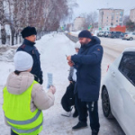 Ребенок - главный пассажир: совместную акцию провели искитимская ГАИ, отряд юных инспекторов дорожного движения и родительский патруль в городе Искитиме