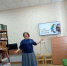 «От проблемы к квесту: день специалиста в Усть-Чемской библиотеке» - Искитимская ЦБС