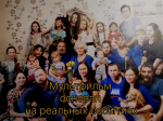 Фотография Центр детского технического творчества СПУТНИК