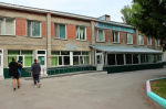 Фотография группы Минздрав Новосибирской области