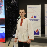 Юный житель Искитима стал призёром межрегионального фестиваля-конкурса чтецов