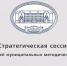 str.jpg - Управление образования и молодёжной политики