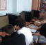 Муниципальный конкурс «Роль ФГИС «Моя школа» Использование УБ ЦОК. Пользователь ПК» - Управление образования и молодёжной политики