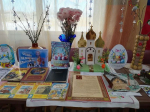 Под звон колоколов Пасхальных