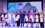 Почетными грамотами наградили лучших работников. Фото Анны Зубаревой