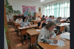 «Сдаем вместе. День сдачи ЕГЭ родителями»