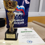 Искитимские тяжелоатлеты — в числе лучших на первенстве области