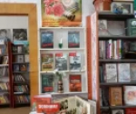 Литературная летопись подвига