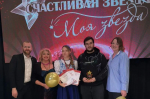 Гимн в Кремле исполнила девушка из Искитимского района