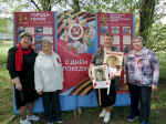 «Был месяц май…» — митинг, объединивший поколения