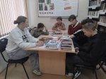 Библио-блиц «Хранители — книг»