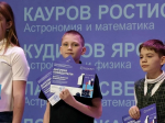Фотография Школа № 4 р.п. Линево