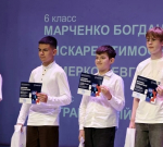 Пятиклассник из Линево стал абсолютным победителем олимпиады «Альтаир. Весна» в Новосибирске