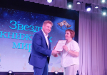 Хранители бесценных сокровищ отметили профессиональный праздник в Искитимском районе