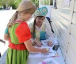 Пушкинский день в библиотеке: волшебство слов и красок!