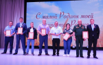 Одна страна — одна семья: Искитимский район отметил День России  