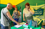 В Искитиме прошел федеральный этап Всероссийской ярмарки трудоустройства