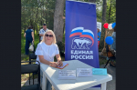 В Искитиме прошел федеральный этап Всероссийской ярмарки трудоустройства