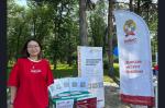 В Искитиме прошел федеральный этап Всероссийской ярмарки трудоустройства