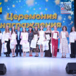 23 выпускника районных школ получили медали - 13 золотых и 10 серебряных