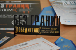 Награды за призовые места привезли из Челябинска участники студии художественной фотографии Евсинской музыкальной школы