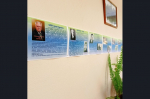 В отделе архивной службы администрации города Искитима Новосибирской области открылась очередная выставка «Человек в истории города»