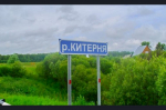 Старососедово, Китерня, Тальменка – частичка большого сердца Искитимского района. Сегодня у них ЮБИЛЕИ